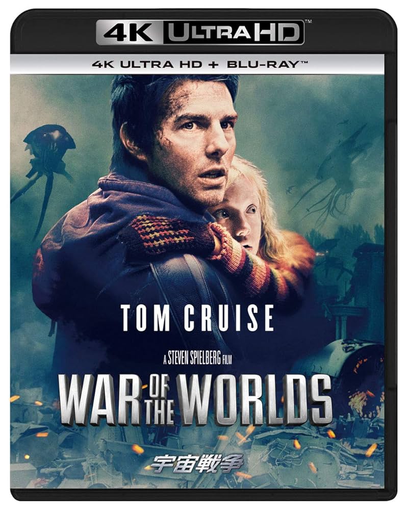 宇宙戦争 4K Ultra HD+ブルーレイ[4K ULTRA HD + Blu-ray] Amazon.co.jp: 宇宙戦争 4K Ultra HD+ブルーレイ[4K ULTRA HD +